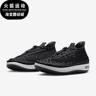 Nike/耐克黑色白色男女时尚运动舒适透气低帮休闲鞋CZ0931-003