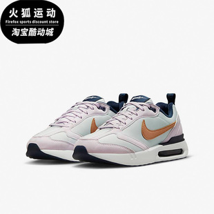 Nike/耐克Air Max Dawn粉色白色儿童休闲时尚跑步鞋DH3157-007