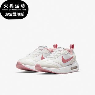 Nike/耐克Air Max Dawn白色粉色儿童休闲时尚跑步鞋DC9318-101