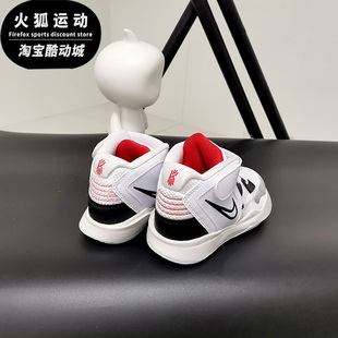 Nike/耐克KYRIE INFINITY白色黑色儿童运动休闲篮球鞋DD0332-101