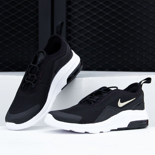 Nike/耐克AIR MAX黑色白色金色儿童休闲户外气垫跑步鞋AQ2743-019