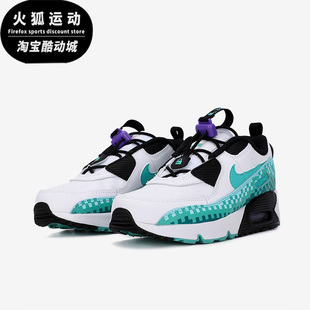 Nike/耐克蓝色白色黑色儿童休闲实战耐磨气垫篮球鞋DN3264-100