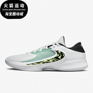 Nike/耐克白色淡绿儿童时尚运动休闲舒适耐磨篮球鞋DQ0553-100