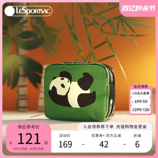 LeSportsac乐播诗新款Panda熊猫小包 可爱化妆包收纳零钱手拿包女