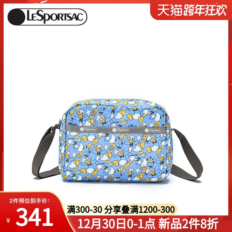 lesportsac乐播诗2021冬斜挎包潮流时尚休闲复古印花单肩包7519
