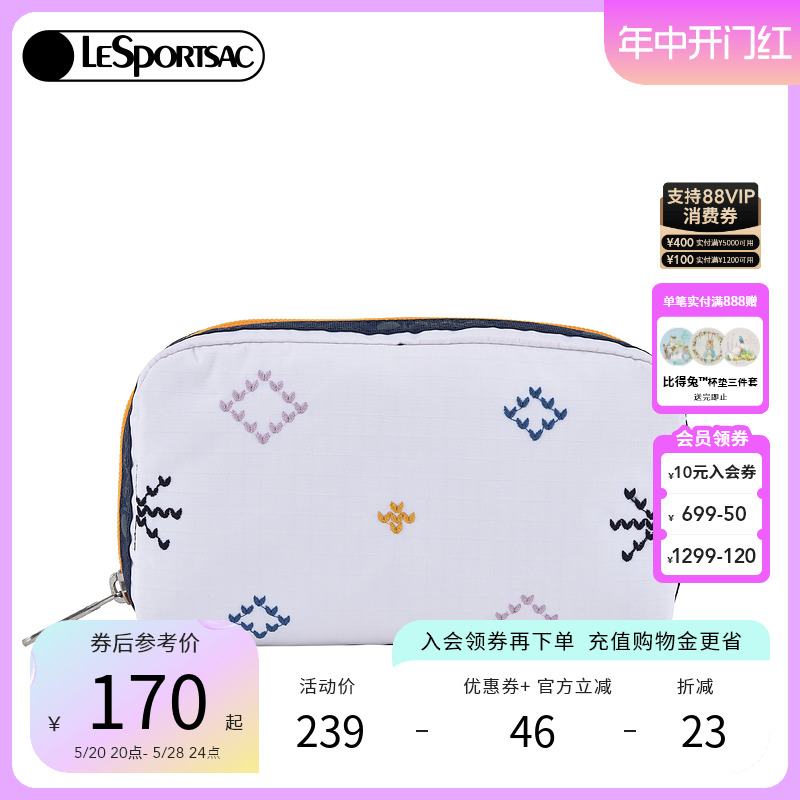 LeSportsac乐播诗新款CL