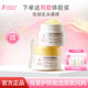 袋鼠妈妈乳头膏准孕妇保湿舒缓产后修护纯羊毛脂乳头羊脂膏正品