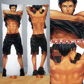 腐大湿 黑子的篮球/肌肉帅哥裸男等身抱枕diy/腐女动漫/青峰大辉