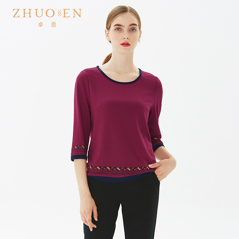 卓恩妈妈装2019新款冬洋气针织衫上衣女士中老年女装春秋套头衫