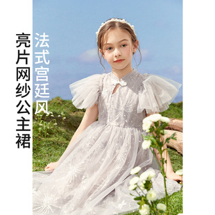 女童连衣裙2024夏季新款法式优雅飞袖蓬蓬女童网纱公主裙一件