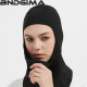 BNDGIMA 23新品磁铁护脸防风保暖透气户外骑行面罩滑雪磁吸力头套