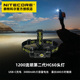 NITECORE奈特科尔新品HC60 V2.0强光180度转动1200流明直充电头灯