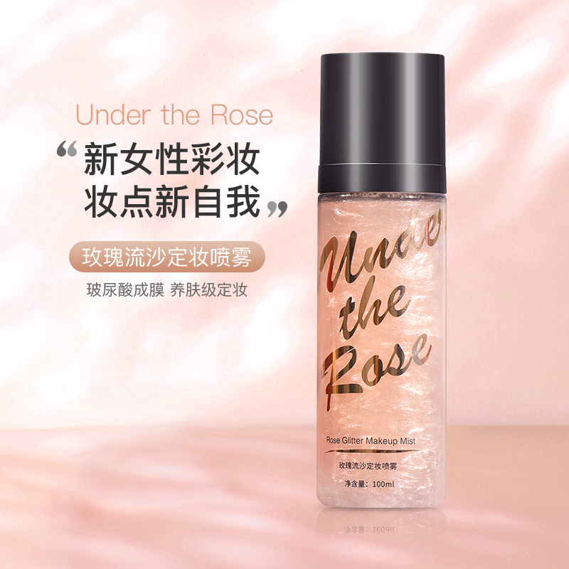 under the rose任玫美玫瑰流沙定妆喷雾100ml流沙粉持久清爽控油在类目 彩妆/香水/美妆工具, 蜜粉/散粉中 - 来自Buy2taobao.com提供专业的淘宝代购服务