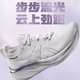 ASICS亚瑟士新款GEL-NIMBUS 26 PLATINUM女子铂金版缓震回弹跑鞋