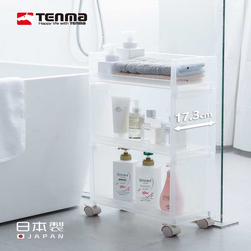 日本天马株式会社卫生间分层叠加收纳架浴室化妆品移动夹缝置物架