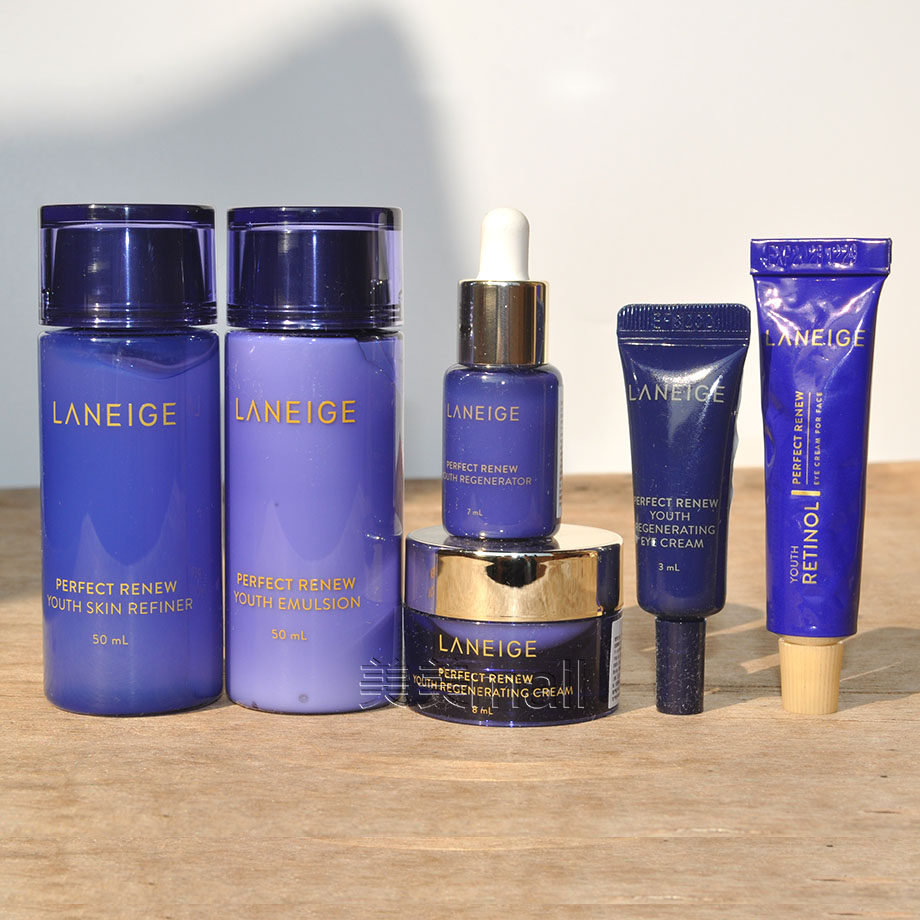 兰芝致美青春细肤露50ml保湿乳50ml补水保湿紧致淡化细纹套装小样