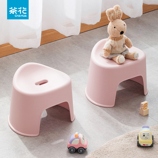 茶花塑料板凳家用儿童凳加厚防滑踩脚胶凳宝宝洗澡矮凳子浴室北欧