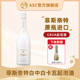 ASC西班牙进口起泡酒菲斯奈特系列CAVA级别白中白卡瓦气泡葡萄酒