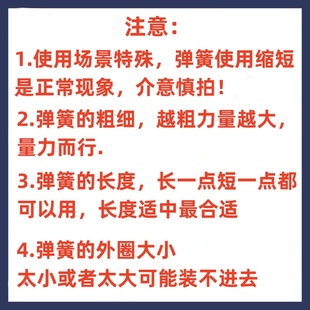 三代黑鹰1911玩具真进口琴钢弹簧改装升级配件蝮蛇2011蝰蛇FC沙鹰