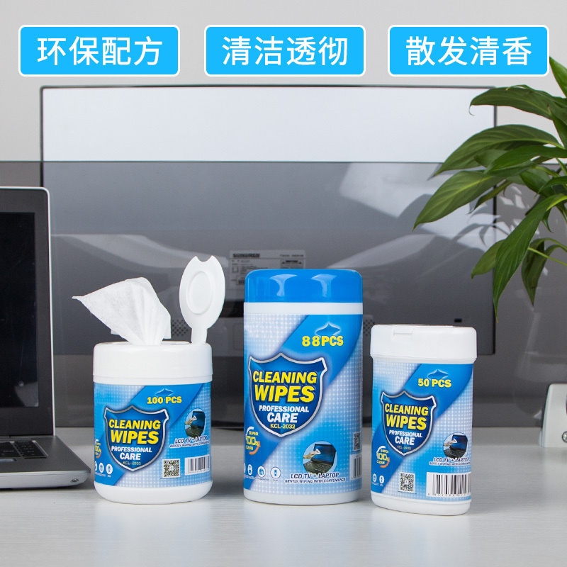 擦手机笔记本电脑键盘平板眼镜擦拭液晶电视屏幕去油污清洁神器指纹湿巾纸个人消毒工具套装无水酒精棉片抹布|ruв категории Цифровые аксессуары, зеркальные/один электрический фотокамера аксессуары, Очистка статей, ластик экран ткань - от Buy2taobao.com для оказания профессиональной услуги покупки агента Taobao