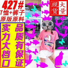 SASA小姐定制2018韩版chic夏新款百搭字母宽松粉色T恤女短袖