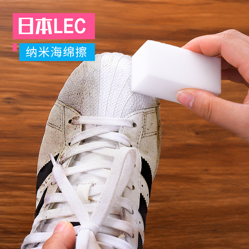 Nano Japan lec Sponge Shower Room water tap Magic power decontamination kitchen clean Shoe Artifactin the Family/Personal Cleaning Tools , Housework/Floor cleaning equipment , Sponge category - from Buy2taobao.com to provide professional Taobao agent buy service