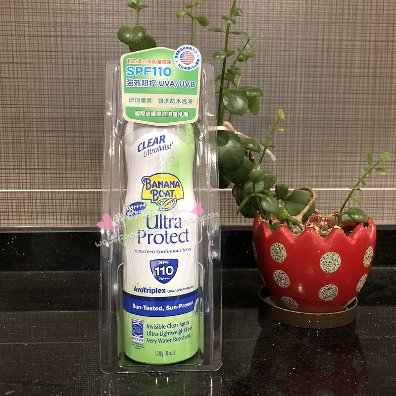 U.S.A Banana boat Banana Boat aloe daily SPF110 Sunscreen Spray quarantine refreshing Greasinessin the Skin Care/Body/Essential oils , Sunscreen category - from Buy2taobao.com to provide professional Taobao agent buy service
