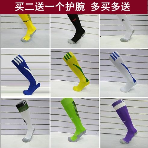 足球袜男款长筒袜成人儿童防滑运动男童训练过膝毛巾底夏季女薄袜|msdalam kategori sukan/Yoga/kecergasan/bekalan peminat, bola sepak, Stokin bola sepak - dari Buy2taobao.com untuk memberikan perkhidmatan ejen Taobao profesional membeli