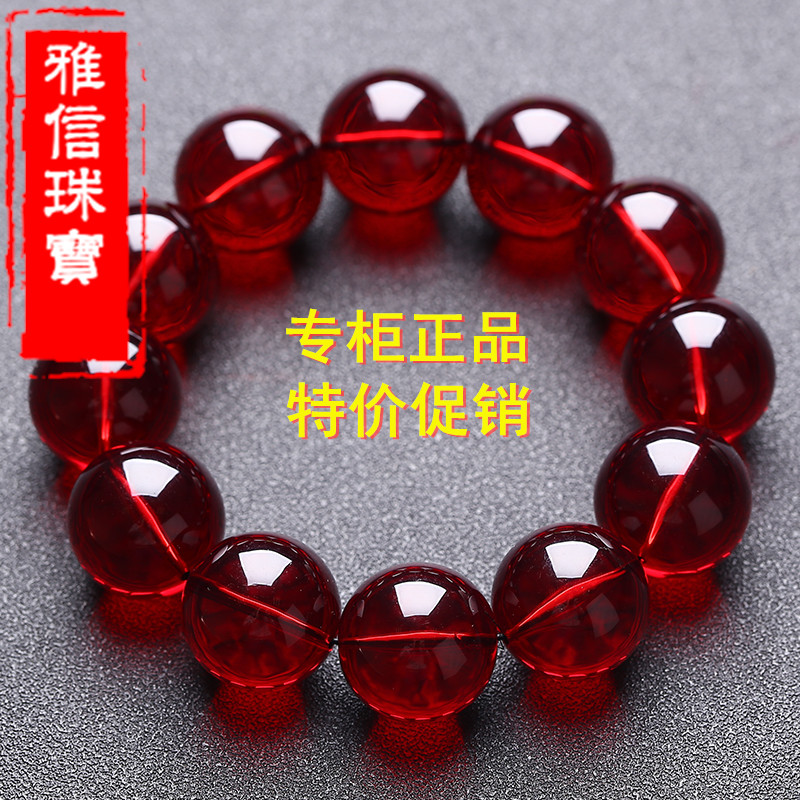 天然琥珀血珀手串酒红血泊手链单圈圆珠男女款琥珀蜜蜡手串7A级|ruв категории ювелирные изделия/алмаз/жадеит/золото, природного янтаря (новая), украшения - от Buy2taobao.com для оказания профессиональной услуги покупки агента Taobao
