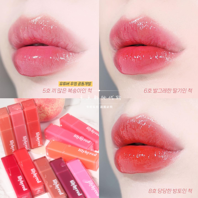 韩国lilybyred果汁糖浆唇釉保湿镜面Bloody liar coating tint