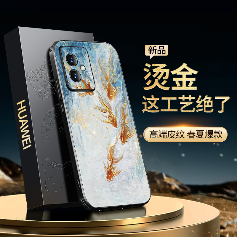 爱绚适用于华为荣耀100手机壳90新款80全包70高级60新品50外壳honor专用pro防摔直屏版男曲屏后壳曲面保护套