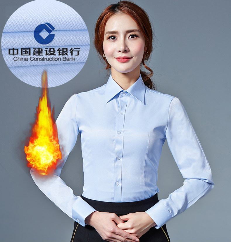 冬职业衬衫男女建设银行工作服工装v领建行行服蓝色斜纹加绒保暖