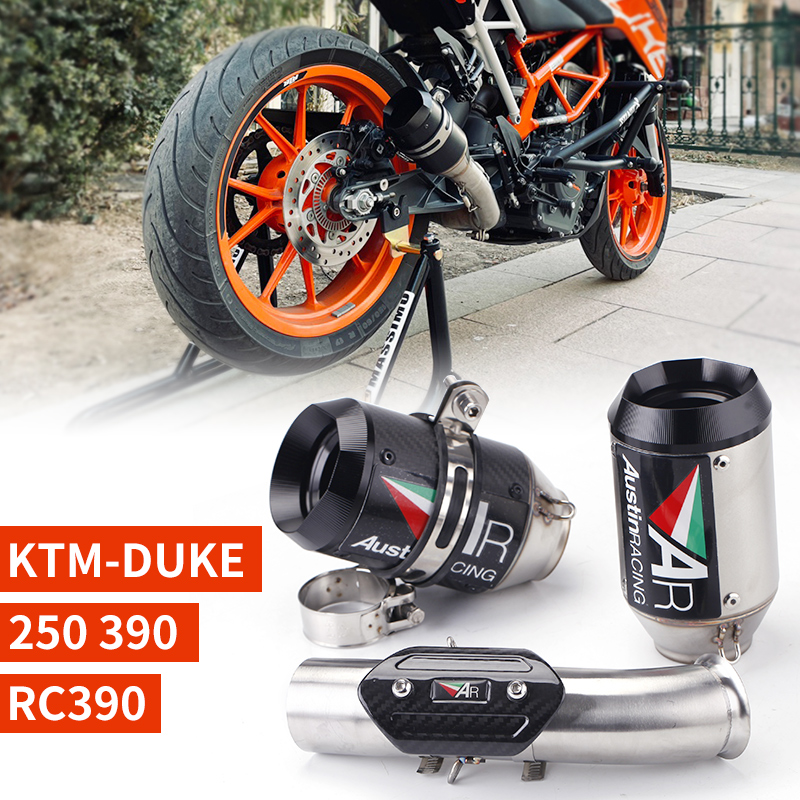 适用ktmduke250duke390rc390排气中段 尾端改装ar碳纤炸街排气