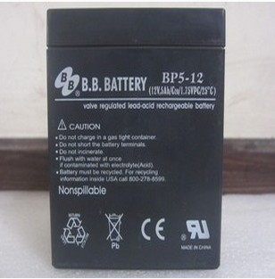 BB BP5-12 蓄电池batteri美美12v 5ah照明用包邮全场包邮清仓推荐