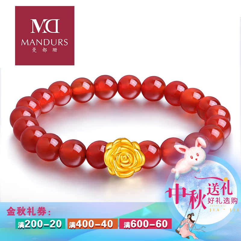 Gold beads transit 3D Hard gold beads Gold pendants rose New products Girlfriend giftin the Jewelry/Diamond/Jade/Gold , Gold jewelery (New) , Bracelets category - from Buy2taobao.com to provide professional Taobao agent buy service