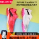 PUMA FUTURE MATCH 中端男成人TF碎钉人造草足球鞋107374/107720