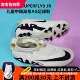 NIKE 刺客 15 SUPERFLY9JR儿童中端高帮AG人造草足球鞋DJ5613-700