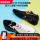Nike PHANTOM GX次高端碎钉TF人草男子低帮足球鞋DD9466/FJ2583