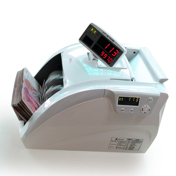 康艺ht2700b点钞机 新版人民币验钞机 b类点钞机银行财务