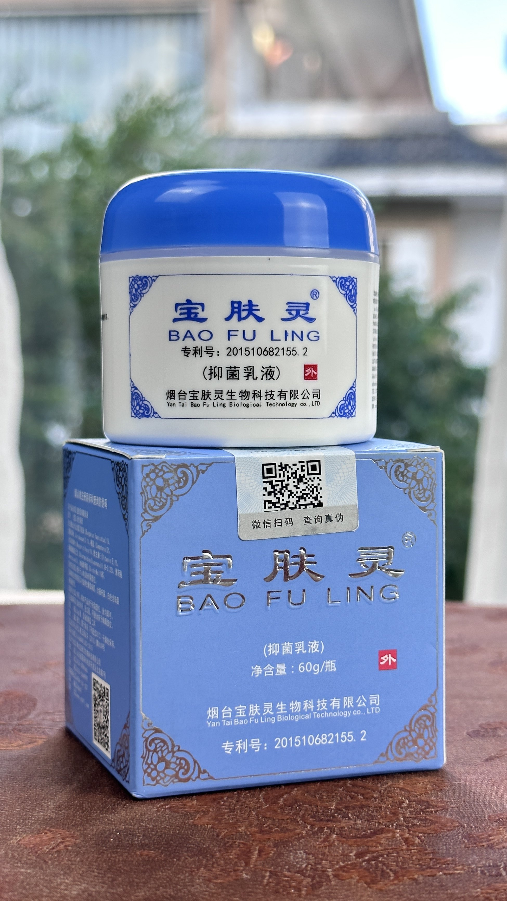 北京同仁堂医院和同仁堂药店_北京同仁堂医院和同仁堂