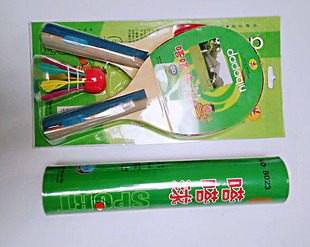 嗒嗒球球拍2d嗒嗒乐牌正品特价包邮/2d椴木嗒嗒拍子哒哒球鸭毛球