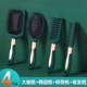 气囊梳按摩梳卷发梳子女士专用长发头皮经络气垫梳防静电家用男士