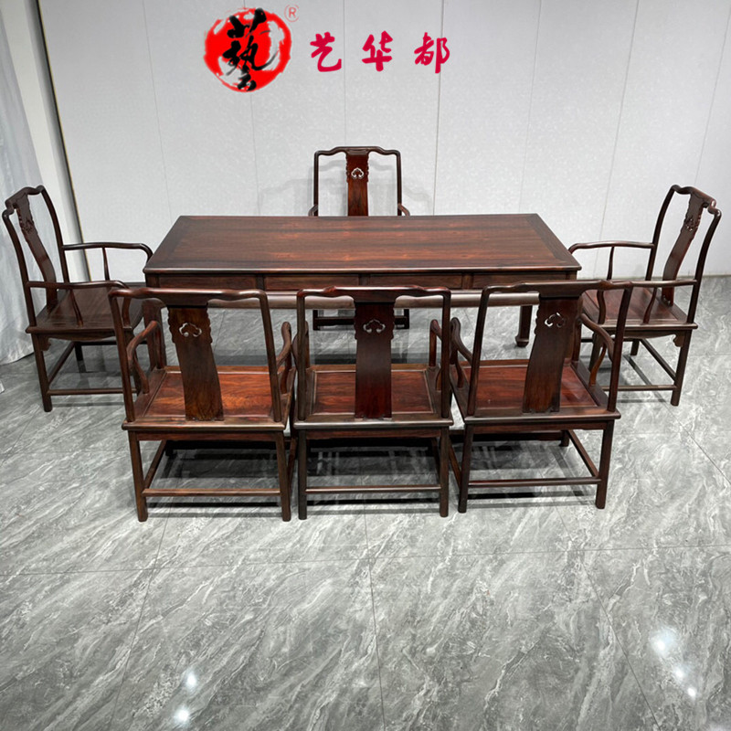 Rosewood furniture bright red Rosewood tea table combination region comprising present-day northern Viet Nam Rosewood Make tea solid wood Kungfu Online tea tablein the Residential furniture , Root category , Gendiaochazhuo category - from Buy2taobao.com to provide professional Taobao agent buy service