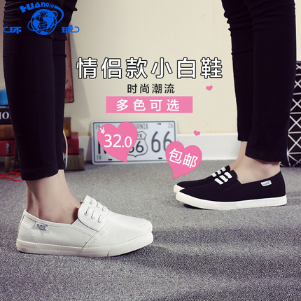 ˮƷԶϵëȿɰůֱůˮůעˮ 19.90Ԫ