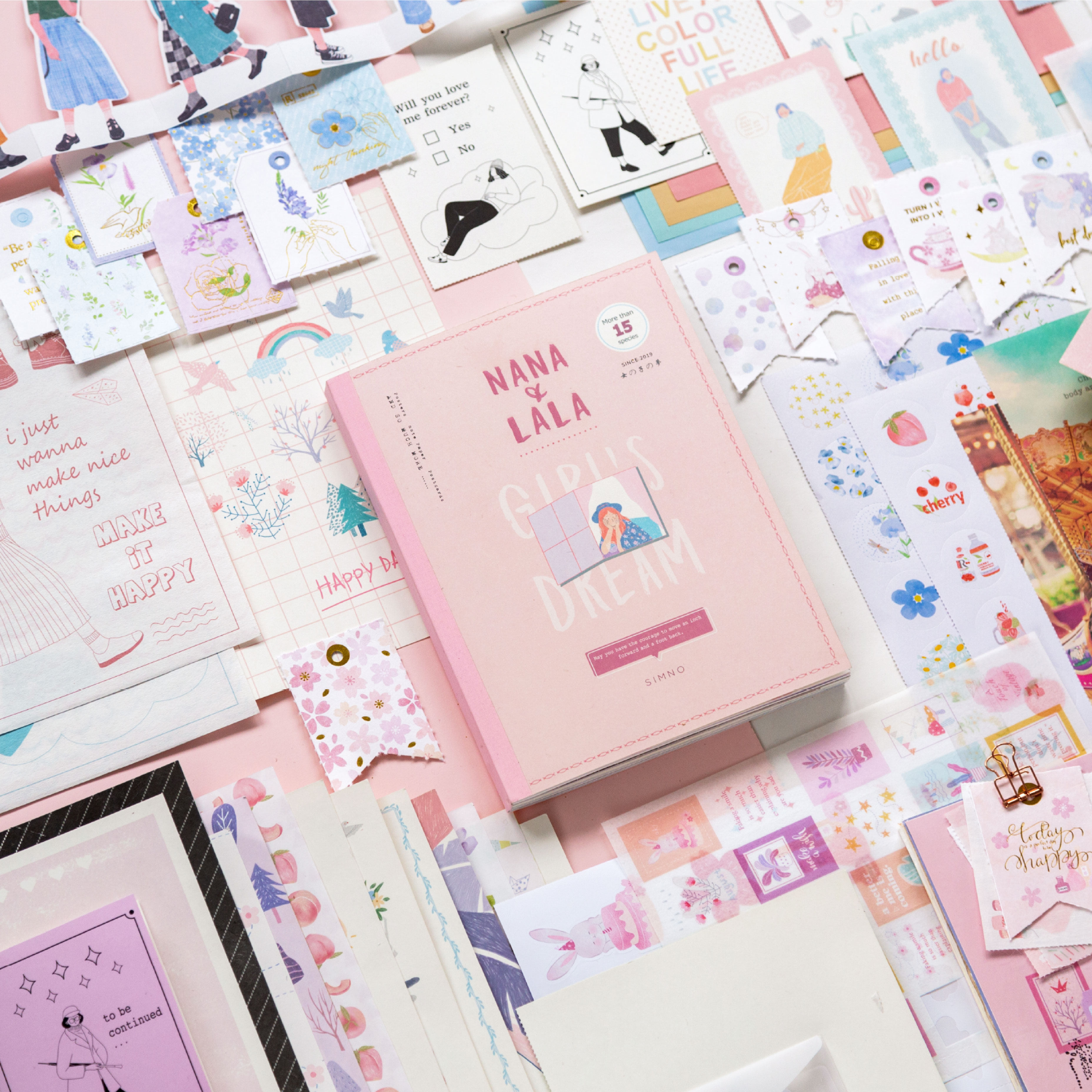 靠近我温暖你杂货铺的优惠券大全—手札包贴纸手账本工具材料全套可爱