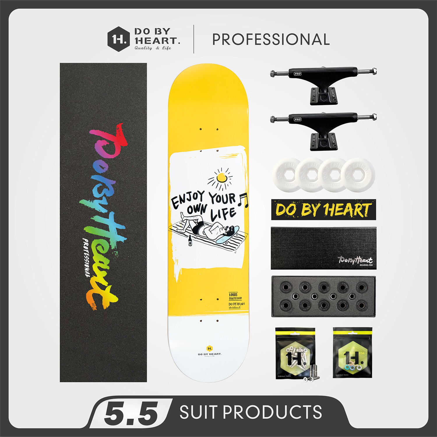 dbh滑板5.5初学者pro系列青少年成人男女生刷街双翘专业滑板发动