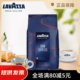 Lavazza拉瓦萨意大利原装进口espresso意式特浓咖啡豆醇厚中度1kg