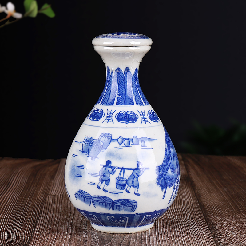 景德镇青花瓷陶瓷酒瓶一1斤装500ml高档酒坛小储酒罐