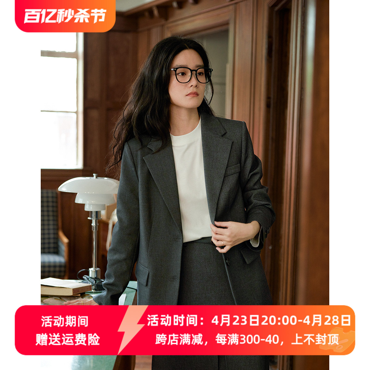 徐莫西 休闲灰色宽松小西装外套女早春新款气质韩版通勤职业西服