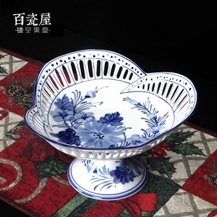 陶瓷水果盘摆件创意新中式现代镂空客厅家用可爱果盘茶几装饰品